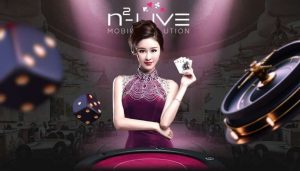 Cổng game trực tuyến N2